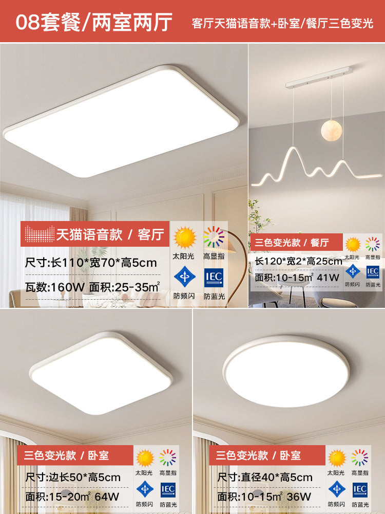 Lamp in the Living Room Modern Minimalist and Magnificent2025New Ceiling Light Ultra-Thin Bedroom Light Zhongshan Lighting Full Spectrum Main Light