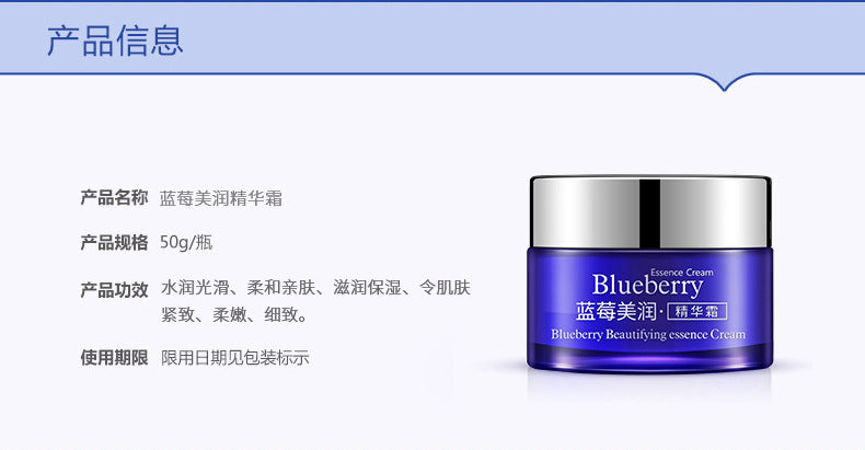 Boquanya Aloe Vera Essence Cream Hydrating, Moisturizing, Nourishing, and Skin-Revitalizing Aloe Vera Face Cream Wholesale Moisturizing Cream