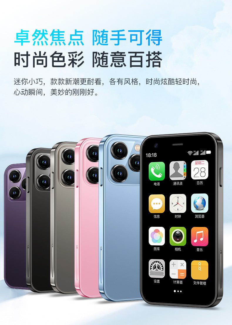 xs15Ultra-small Backup Phone Mini Smart Small Mobile Phone Student Party Hundred Yuan Internet Real Phone Cheap