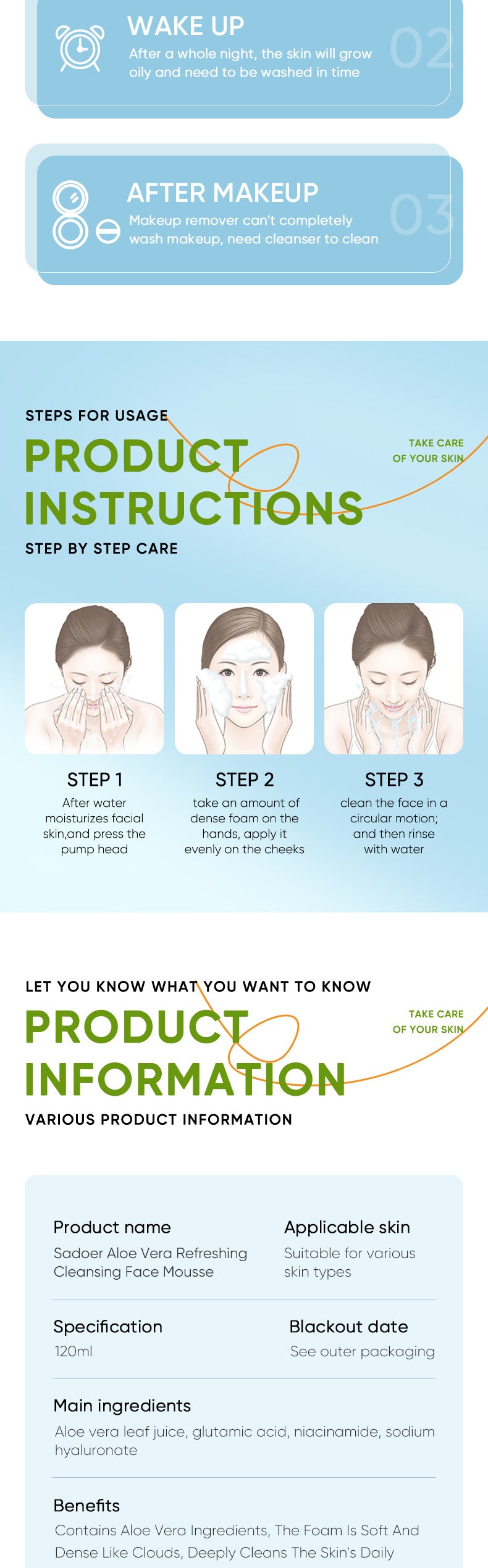 Full English Aloe Vera Skincare Set SADOER Cleansing, hydrating, moisturizing, and nourishing  foreign trade manufacturer wholesale