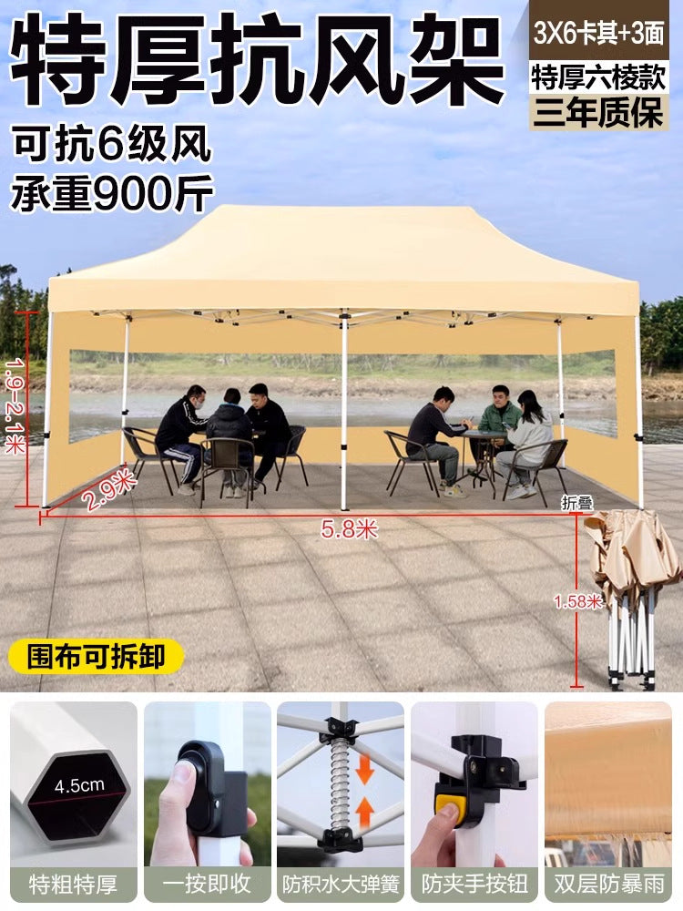 Outdoor Market Stall Four-Corner Tent with Enclosure Windproof and Warm Night Market Foldable Four-Legged Rain Shelter Tent Umbrella