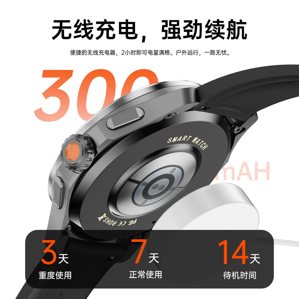 S4 Ultra Smart Watch Bluetooth Call True Heart Rate Step Count Sleep Monitoring Compass Motion Tracking Three-Proof