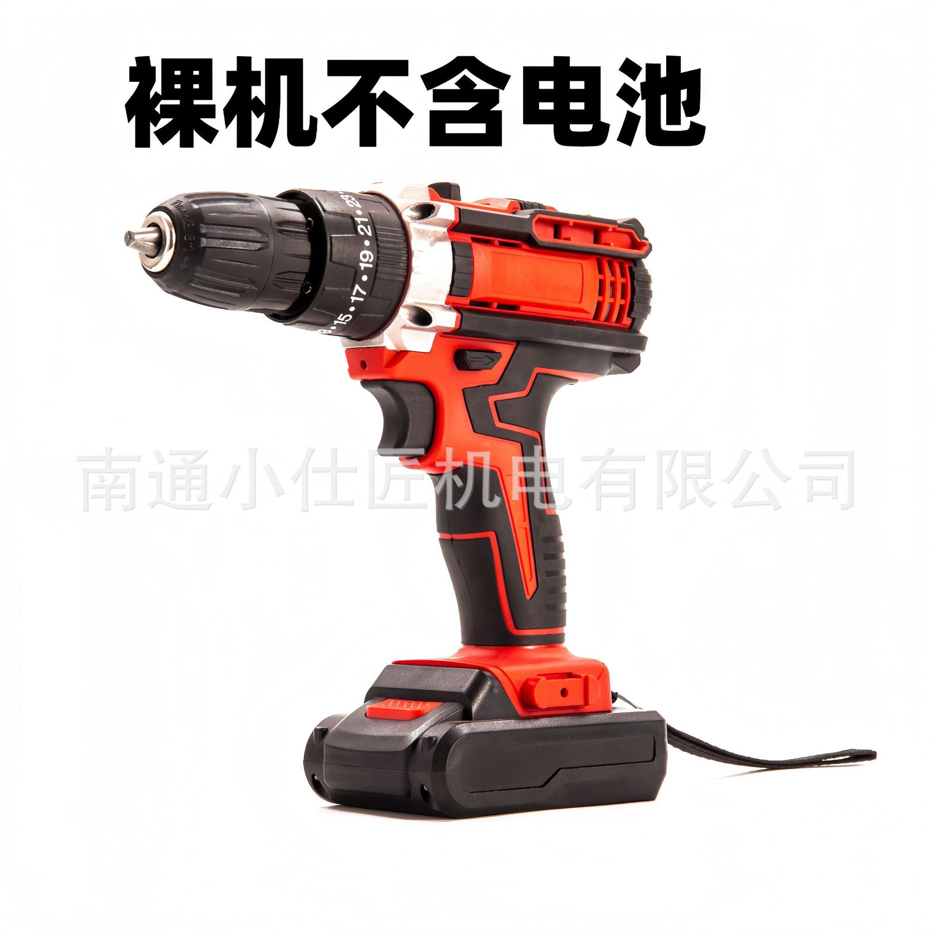 Dual-Speed Cordless Drill Brushless Cross-Border Model Brushless Impact Drill Dropshipping One Battery One Charger Plastic Case Drilling Tool