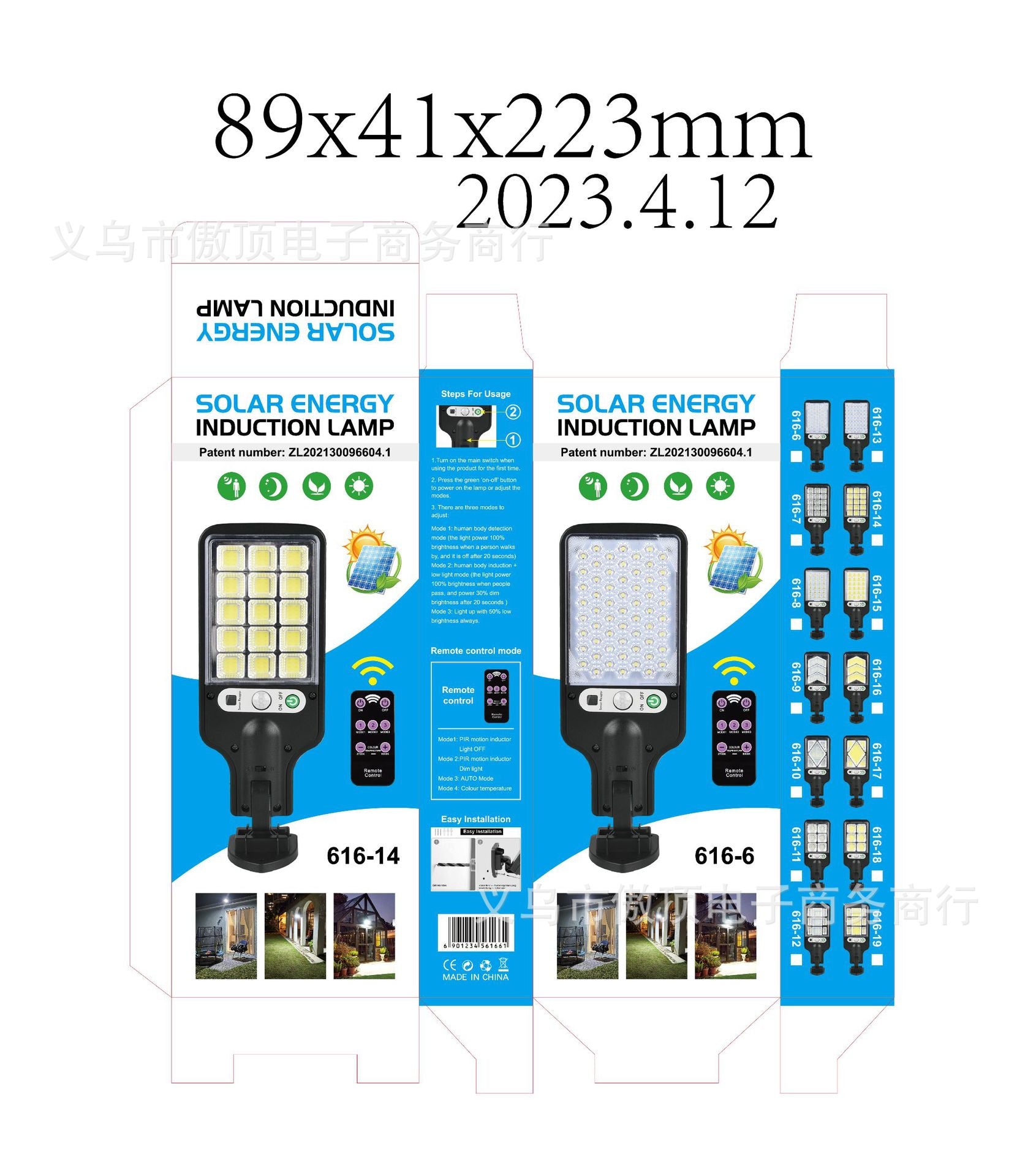 New Solar Street Light LED Outdoor lighting human body sensor garden light with remote control wall lamp Waterproof