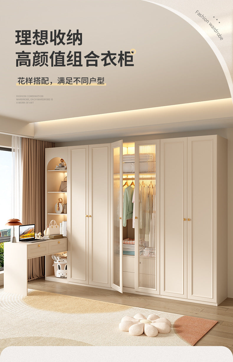 French Cream Style Wardrobe Small Apartment Home Cabinet Modern Simple Bedroom Full-Height Storage Cabinet Light Luxury Large Wardrobe