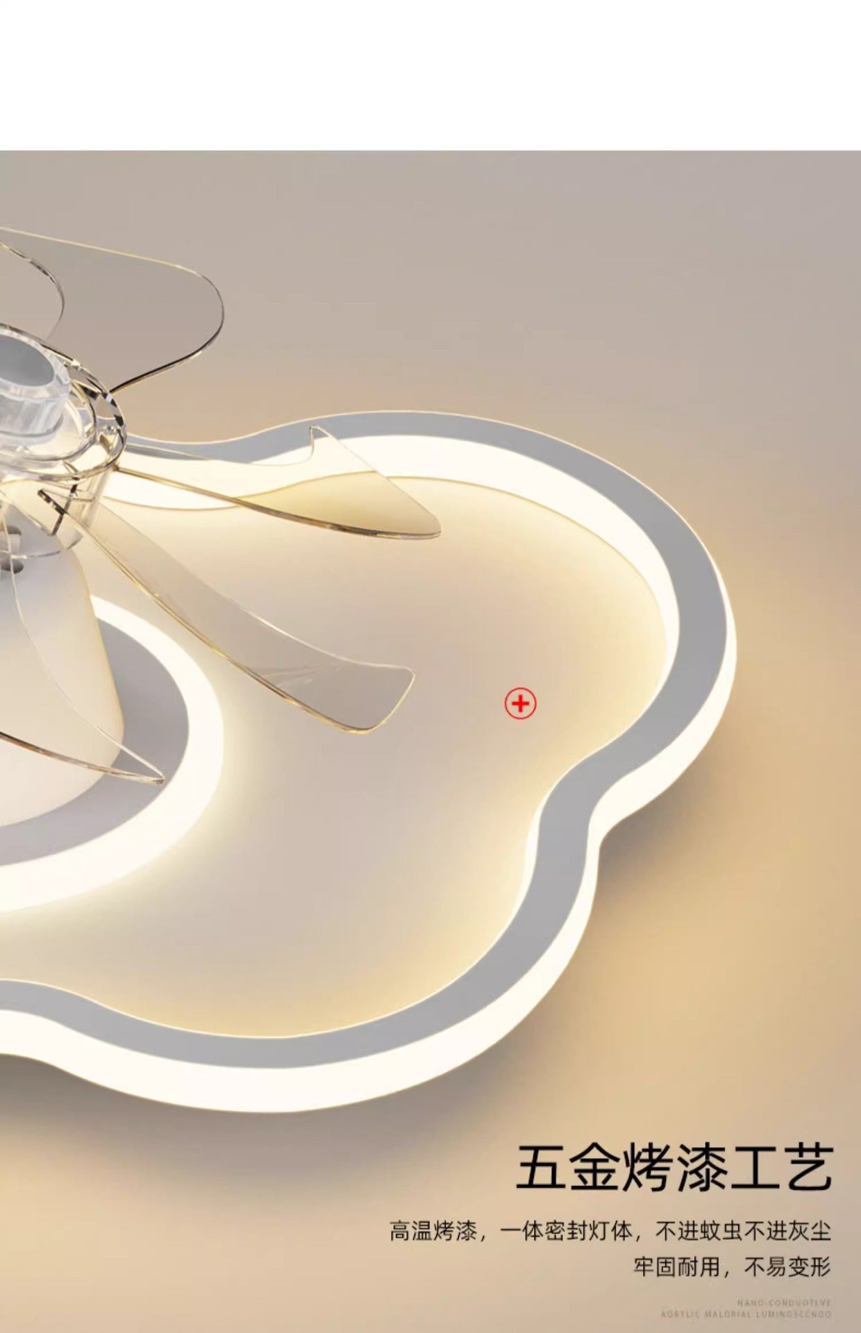 Shaking Head Fan Light Bedroom Ceiling New Ultra-Thin Cloud Light Children's Room Light360Eye Protection Smart Ceiling Fan Light