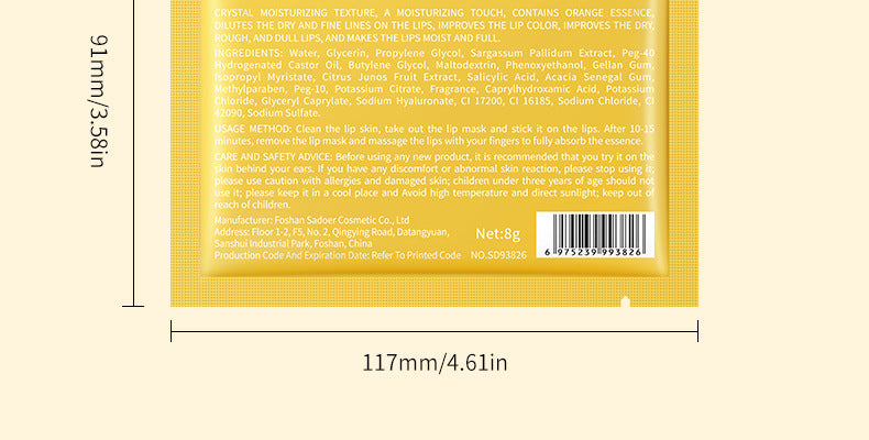 Orange Moisturizing Lip Mask SADOER Moisturizing lips anti-chapped lip mask cross-border foreign trade wholesale