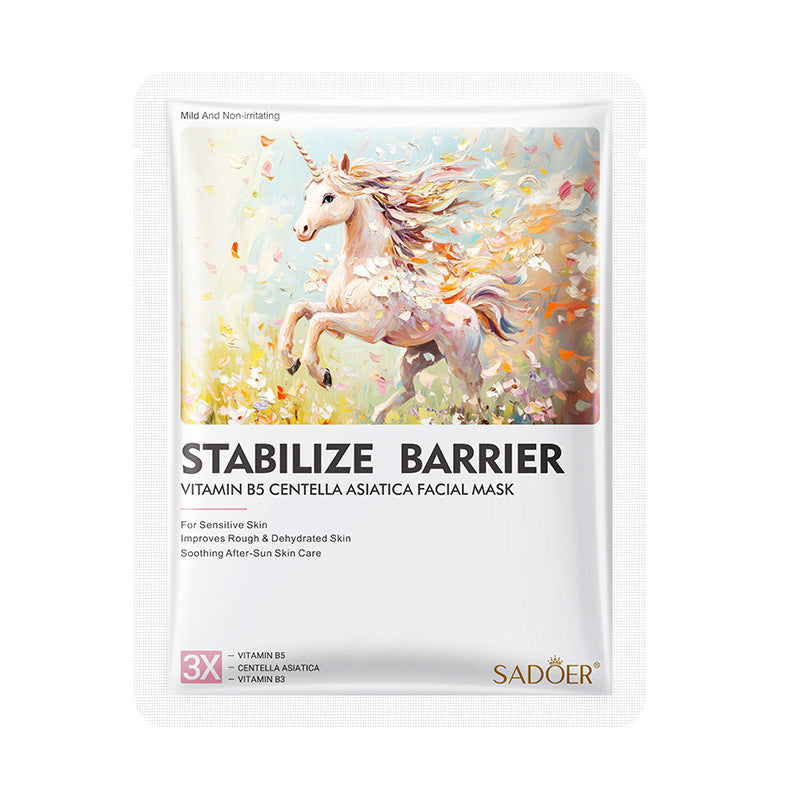 Full English Birch Hyaluronic Acid Hydrating Mask SADOER Moisturizing and hydrating face masks  wholesale