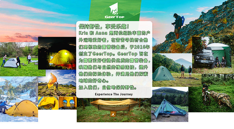 Jituo Lightweight Tent Outdoor Portable Hiking Mountaineering Tent Rainproof Non-Stuffy Ultra-Light Camping Tent for Two Persons