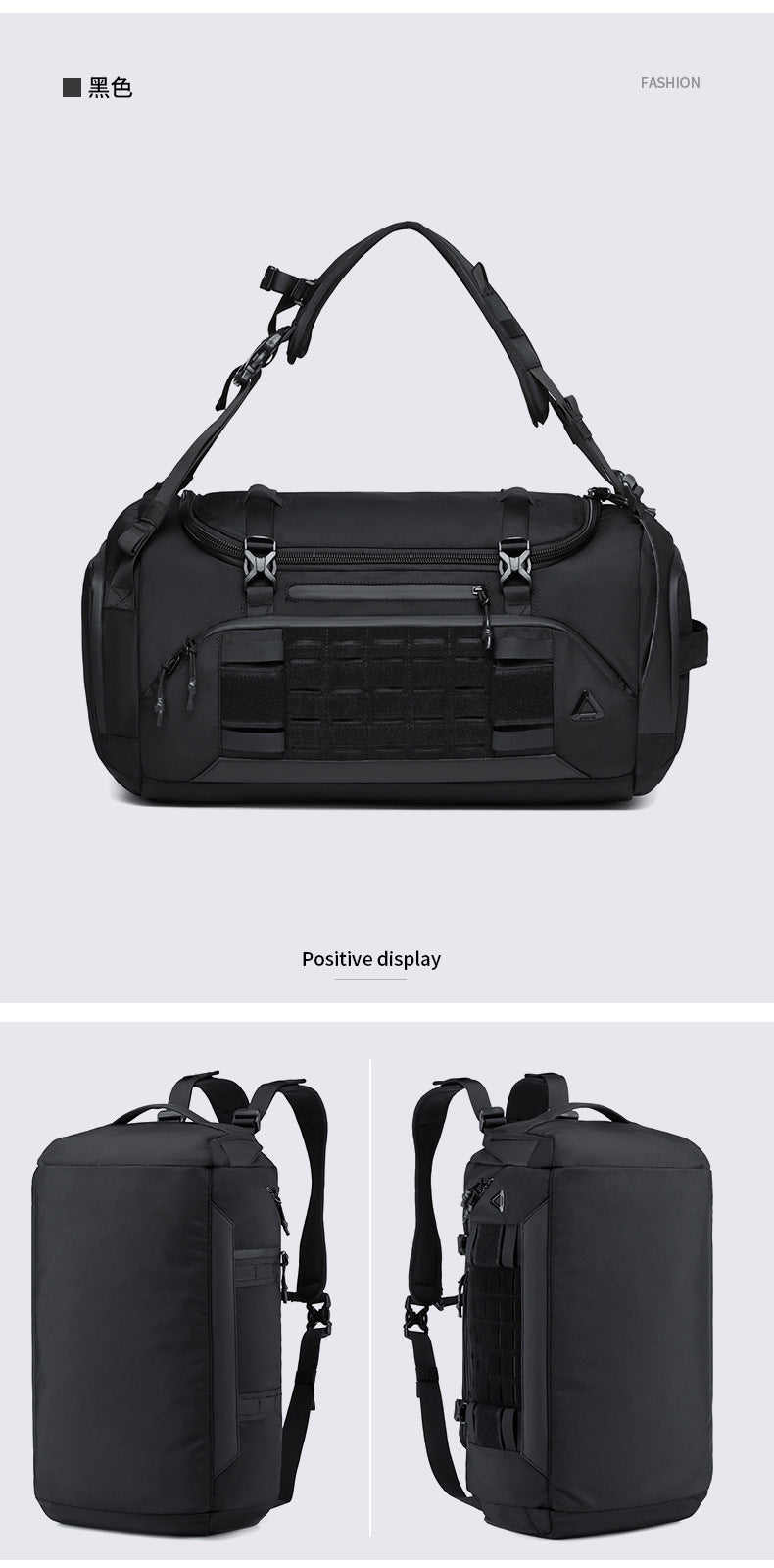 Travel Bag Men's Large Capacity Short-distance Business Trip Fitness Bag Waterproof Handheld Shoulder Multi-functional Lightweight Storage Bag