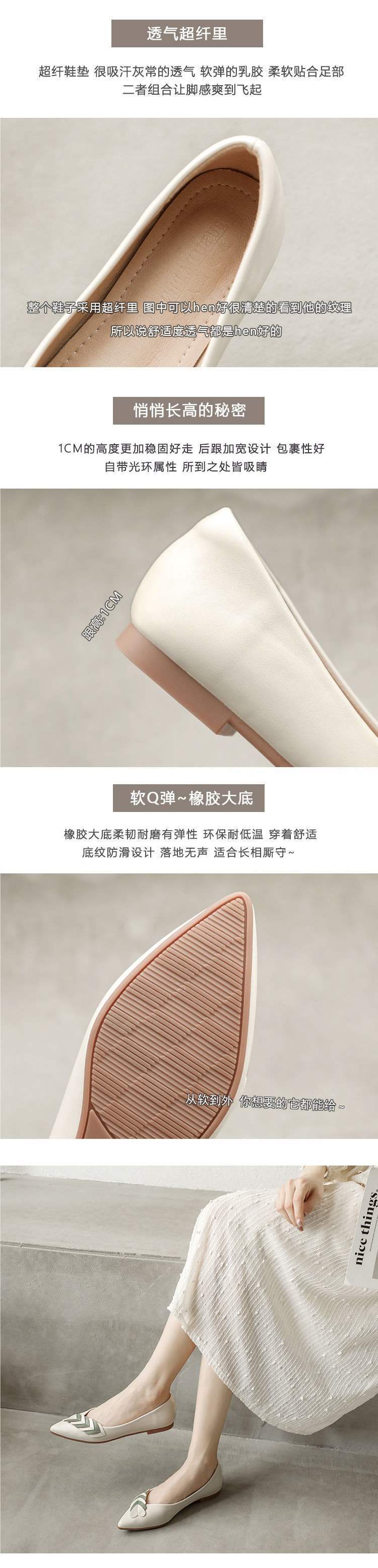 Women's Flat Shoes2025New Spring Pointed Toe All-Season Shoes Versatile Loafers Soft Sole Large Size Comfortable Women's Shoes