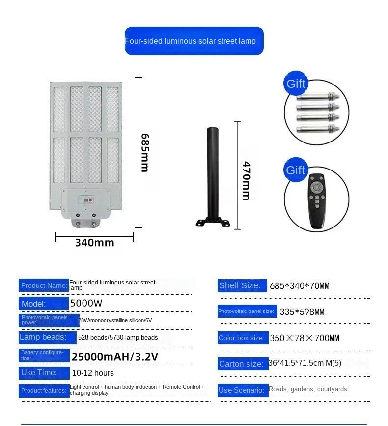 Solar Street Light 1000W 2000W 3000W Intelligent Human Body Sensor Garden Courtyard Integrated Solar Lamp