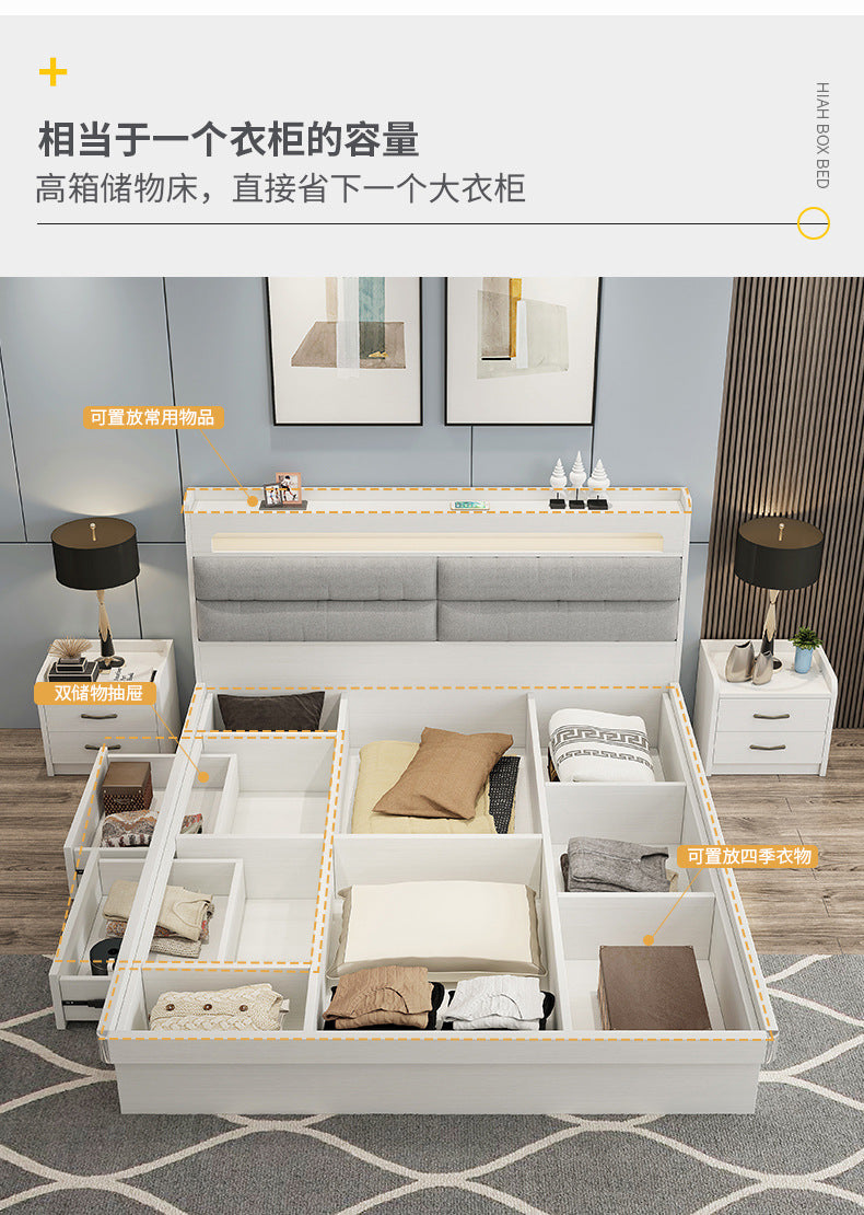 Custom Fabric Bed1.5Small Apartment Master Bedroom Soft Pack Technology Fabric Double Bed Simple Solid Wood Storage Bed Organizer