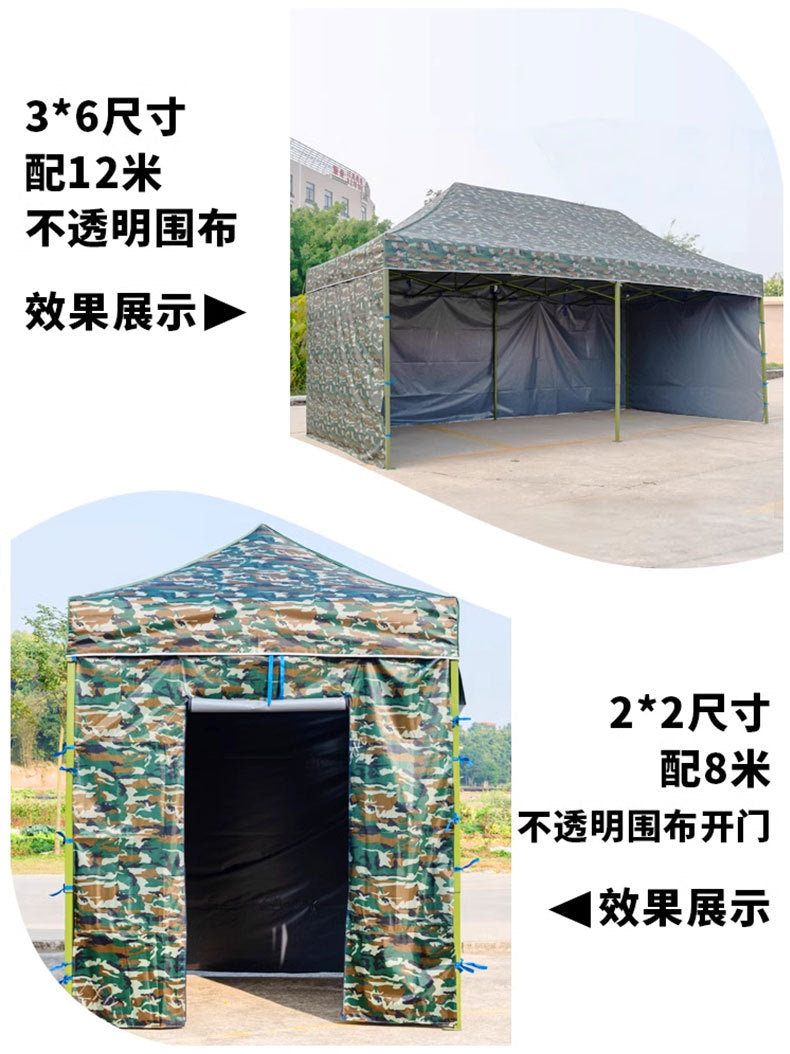 Outdoor Camouflage Four-Corner Tent Cover Four-Leg Sun Umbrella Three-Sided Sunshade Windproof Warm Rainproof Cloth Wholesale