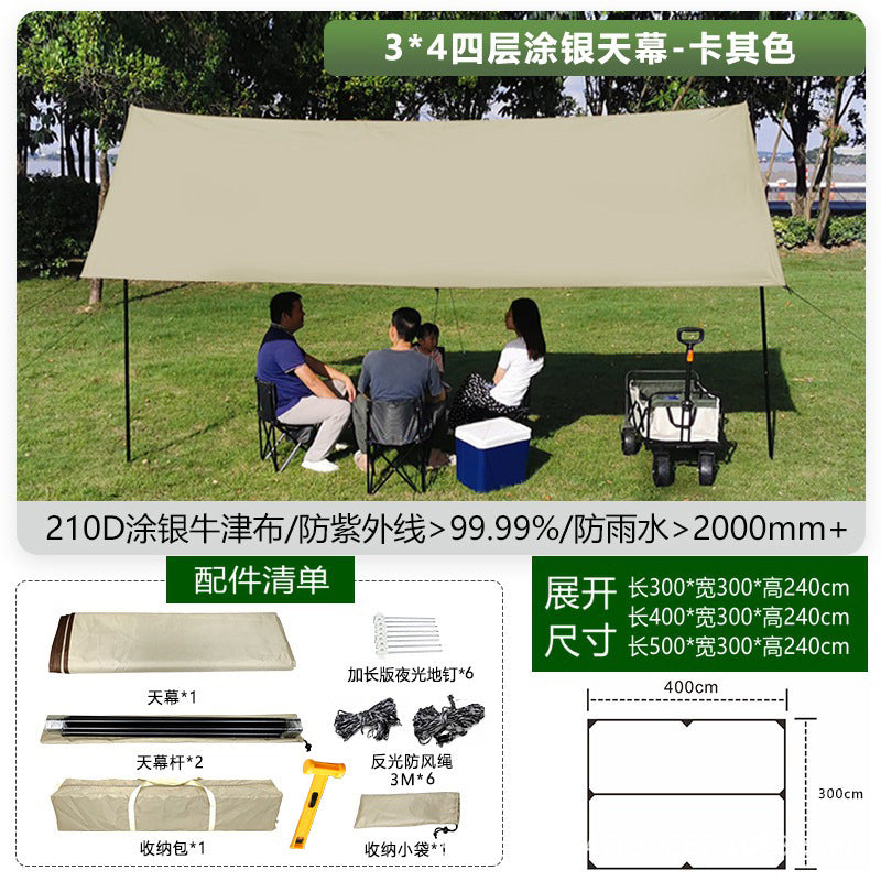 Canopy Black Glue Tent Outdoor Rainproof Camping Picnic Sunshade Rainproof Portable Camping Sunshade Square