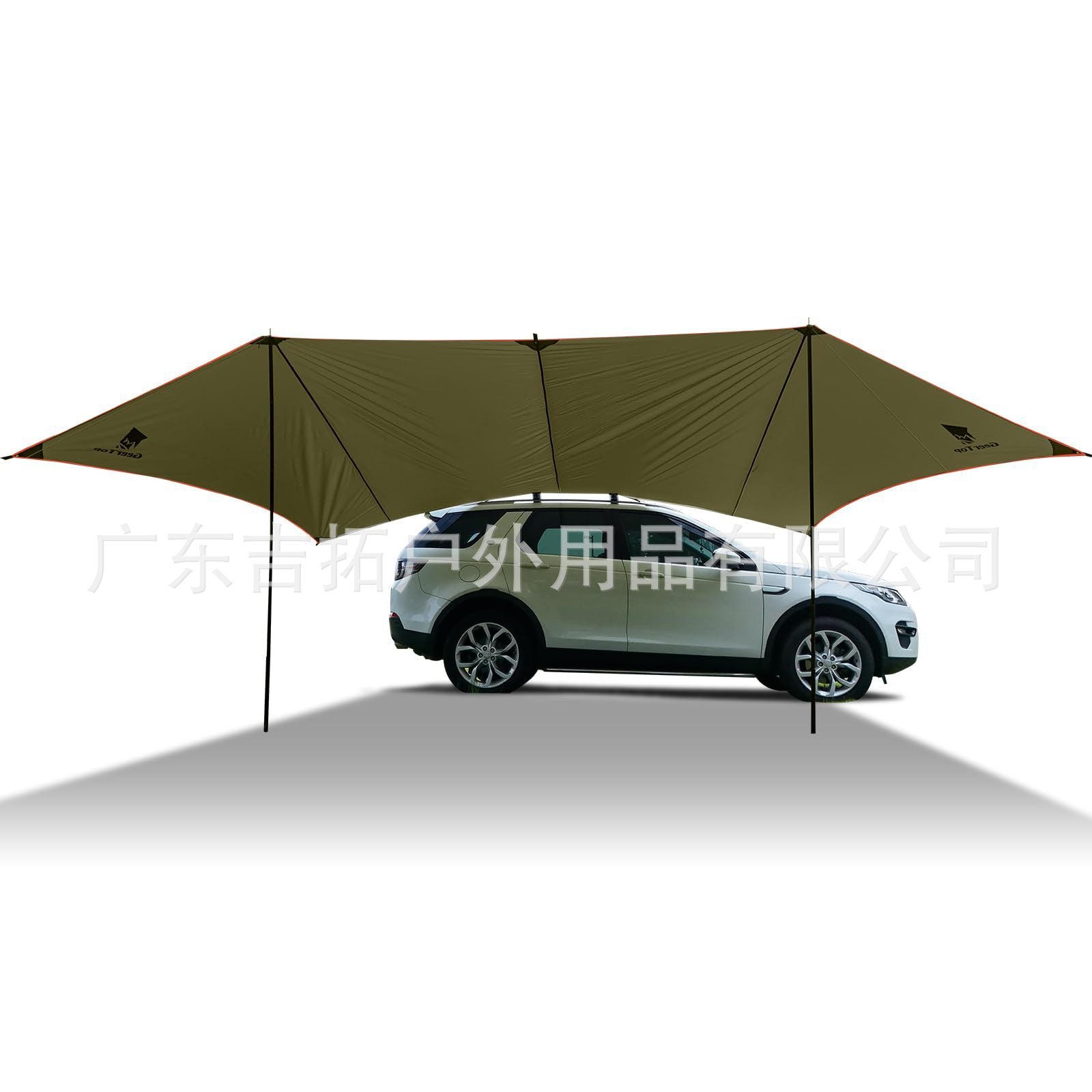 New Car Side Canopy Sunshade Outdoor Camping SUV Self-driving Car Side Awning Sunshade Rainproof Awning
