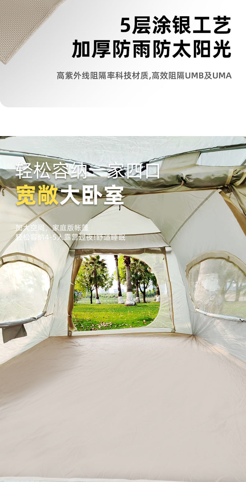 Canopy Tent 2-in-1 Outdoor Camping Waterproof Fabric Full Set Thickened Silver Coating Sunproof Rainproof Four Seasons Tent