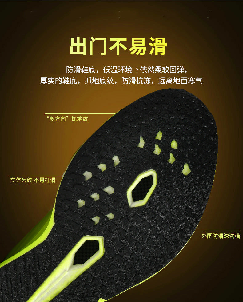 Red Rabbit9pro Winter New Thickened Fleece Warm Men and Women Sports Twist Button Real Carbon Plate Soft Sole Running Shoes