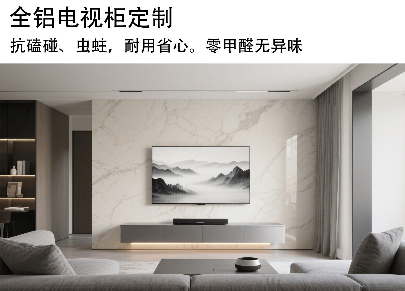 Custom Aluminum Bathroom Cabinet Integrated Smart Laundry Sink Wash Basin Bathroom Wash Basin