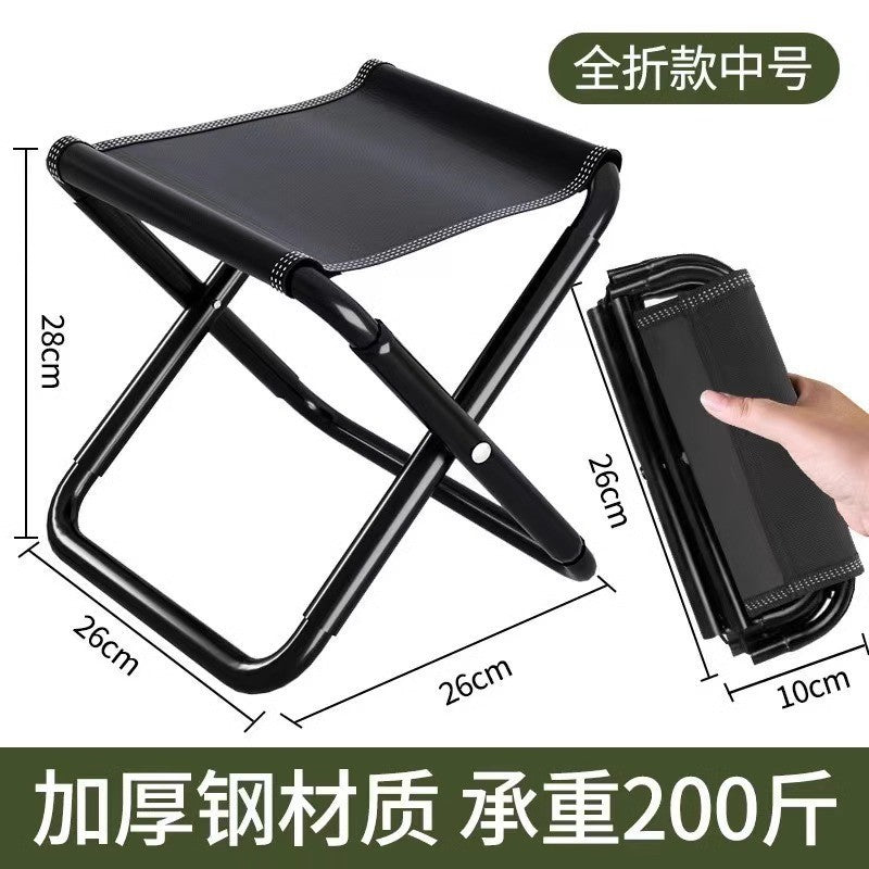 Outdoor Folding Stool Portable Handle Bag Fishing Stool Small Folding Chair Camping Full Folding Chair Foldable