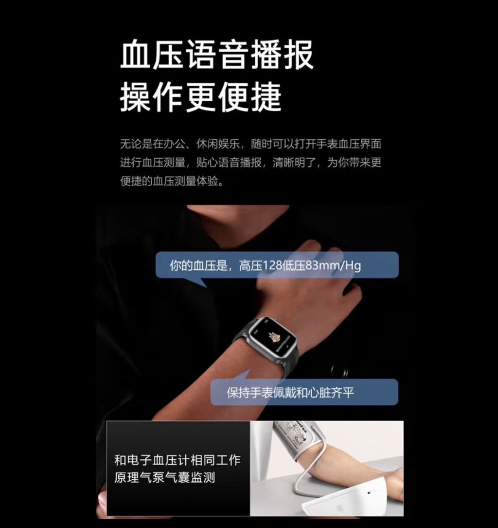 tk66Smart watch with precise air pump for blood pressure and ECG measurement amoled High-end Gift Smart Watch