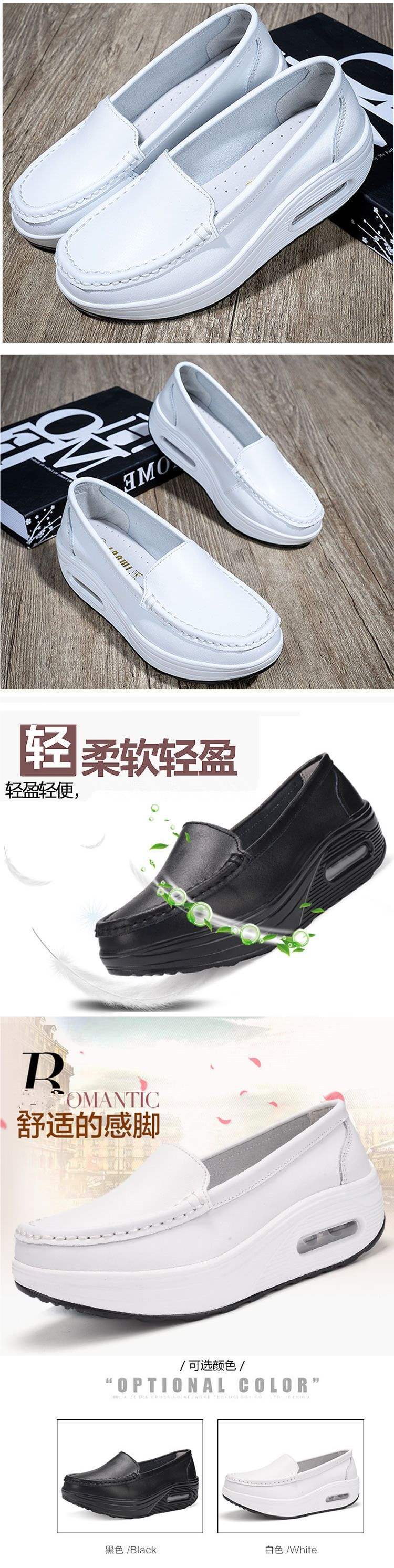 Summer Hollow Breathable Platform Shoes Thick Sole Nurse Shoes Mom Shoes Korean Style Wedge Waterproof Platform Rocking Shoes