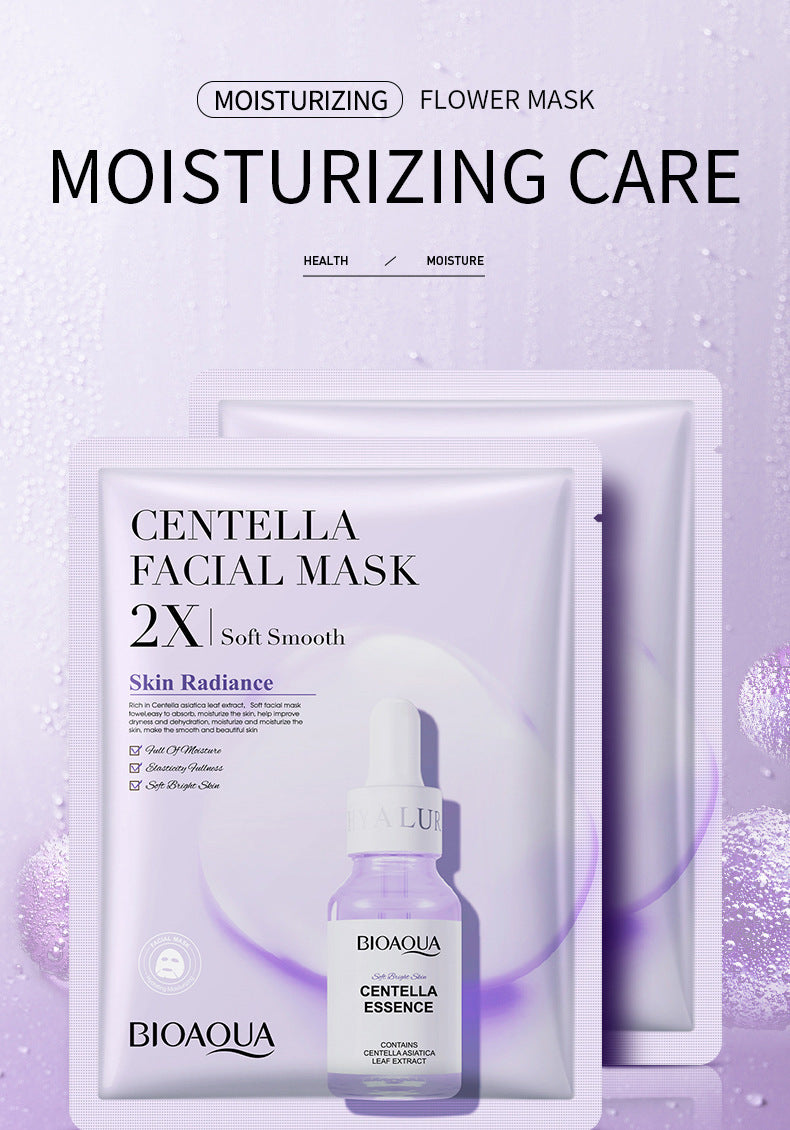 Packaging BIOAOUA Collagen Mask Sheet Pack Hydrating and Moisturizing   OBO Wholesale