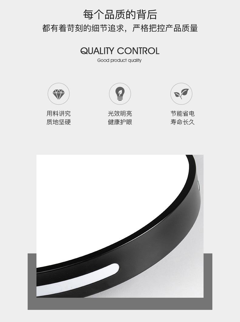Ultra-thin Modern Minimalist LED Ceiling Lamp Round Bedroom Lighting Living Room Lamp Creative Study Dining Room Balcony Lighting Fixture