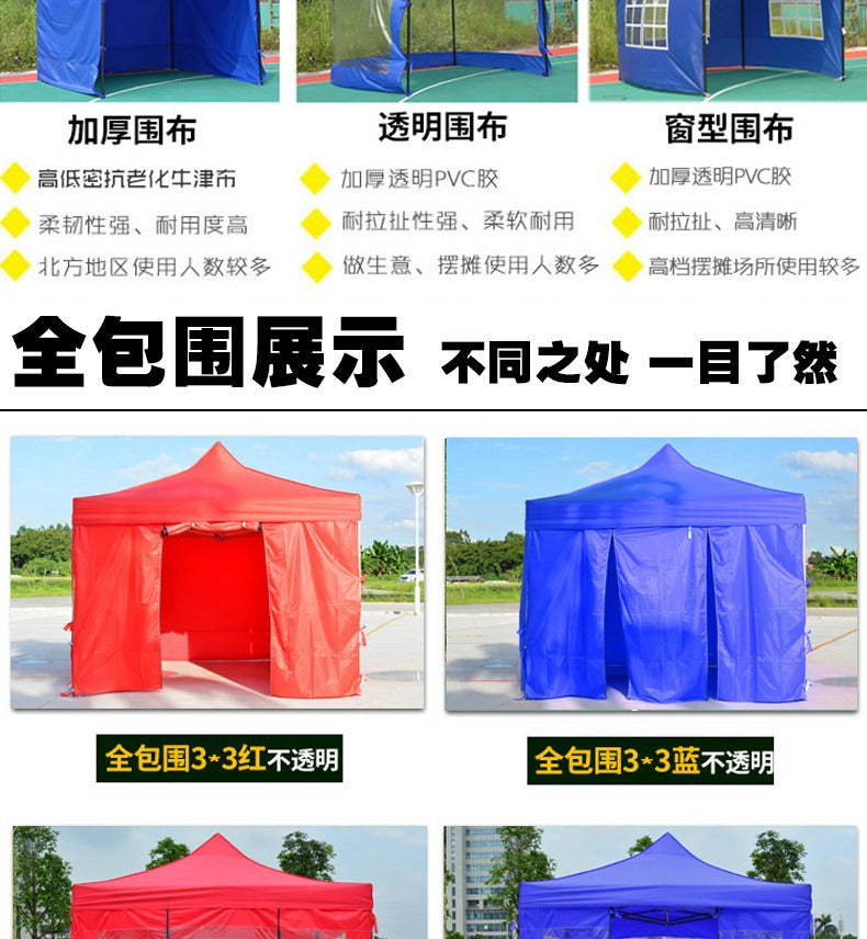 Outdoor Four-Legged Advertising Tent with Printed Text, Retractable Folding Sunshade Large Umbrella, Four-Corner Rainproof and Sunproof Shelter for Stall Use