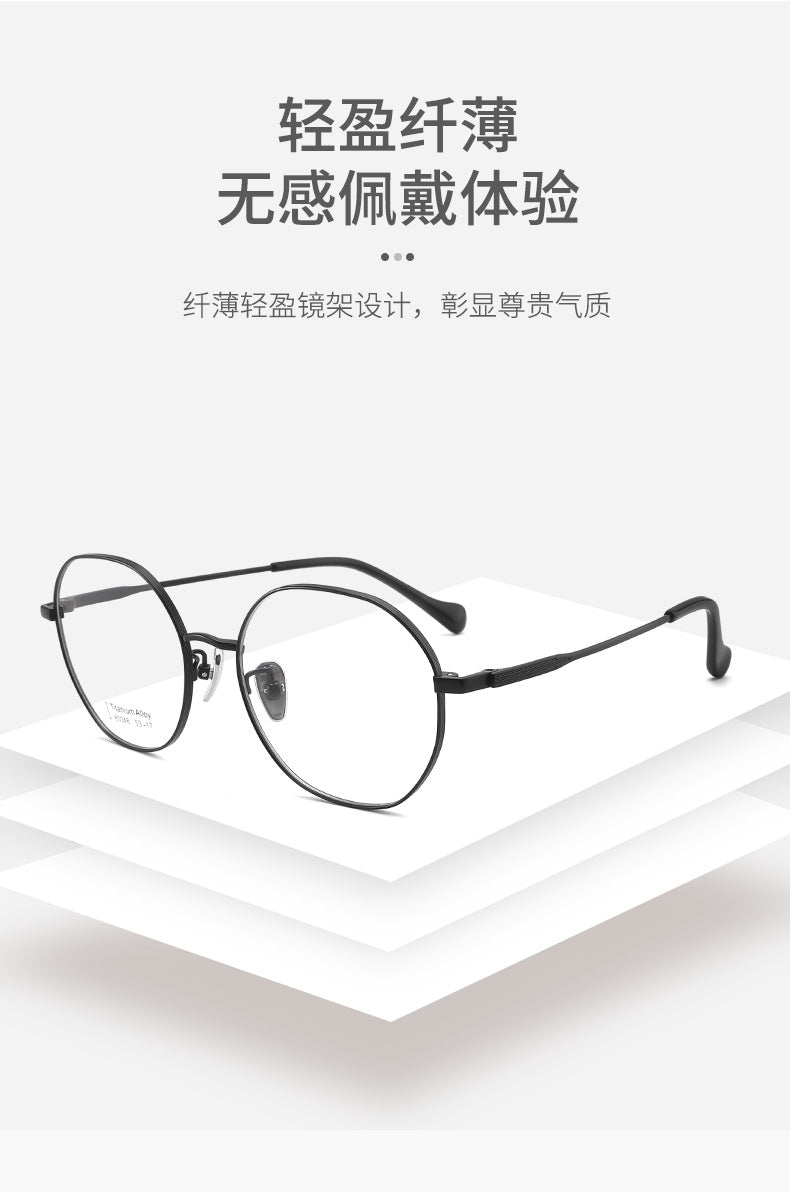 New Fashion Pure Titanium Retro Glasses Frame Round Frame Glasses Unisex Metal Frame Exquisite