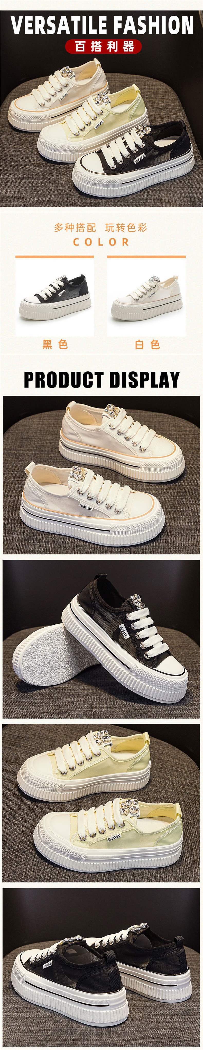 Korean style mesh breathable thick-soled white sneakers for women2025Summer new thin versatile rhinestone sports casual sneakers