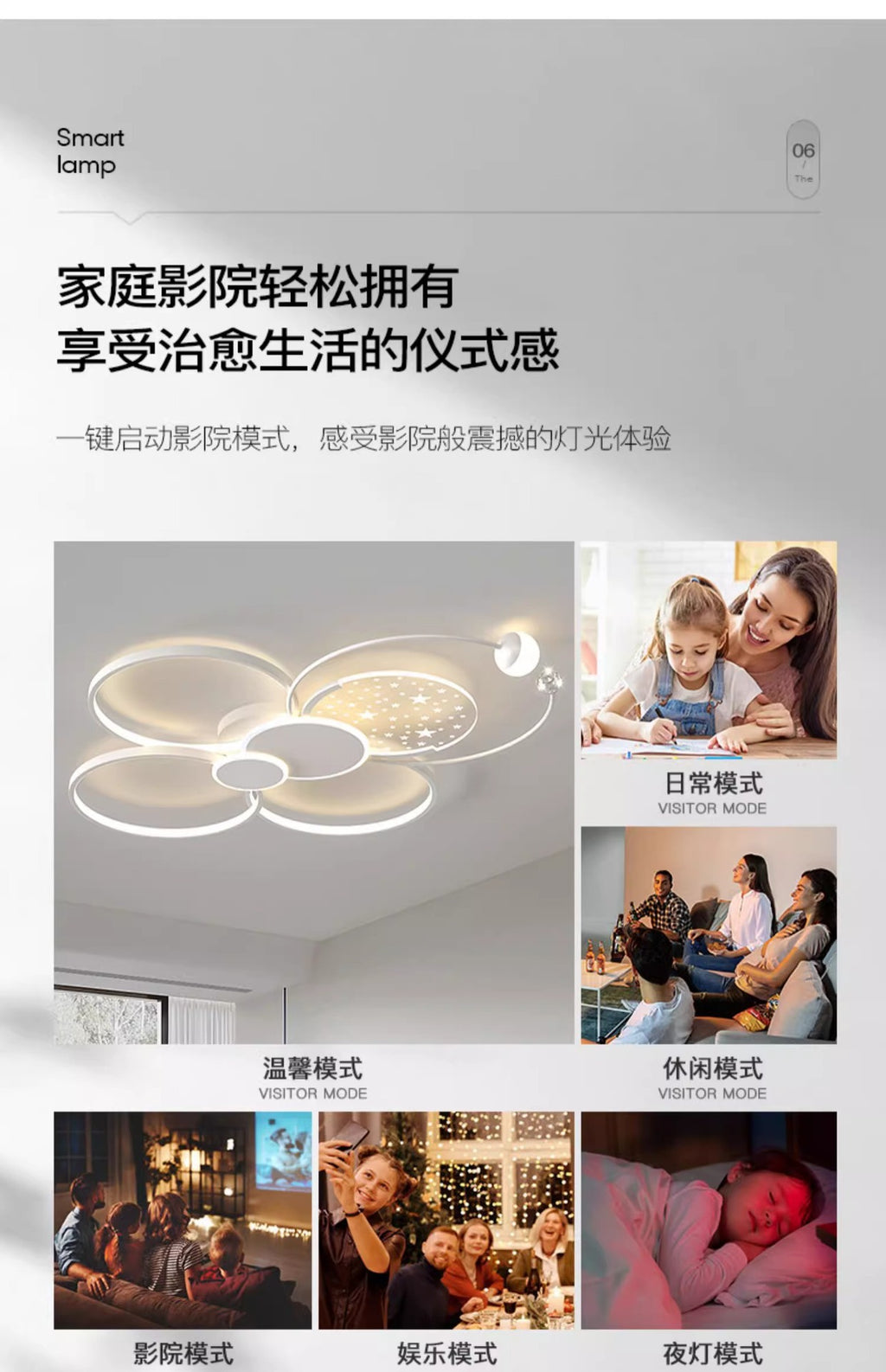 Living room lamp simple modern elegant led Starry Sky Ceiling Light Set Full House Package2025New Year's Bedroom Lamp