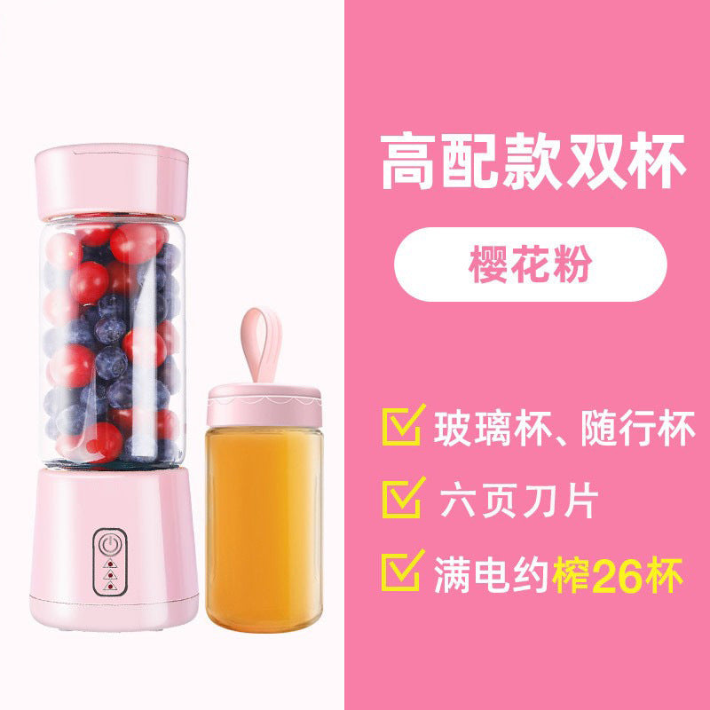 Portable Juicer Electric Household Juice Machine Small USB Rechargeable Mini Juice Cup Portable Juicer Cup