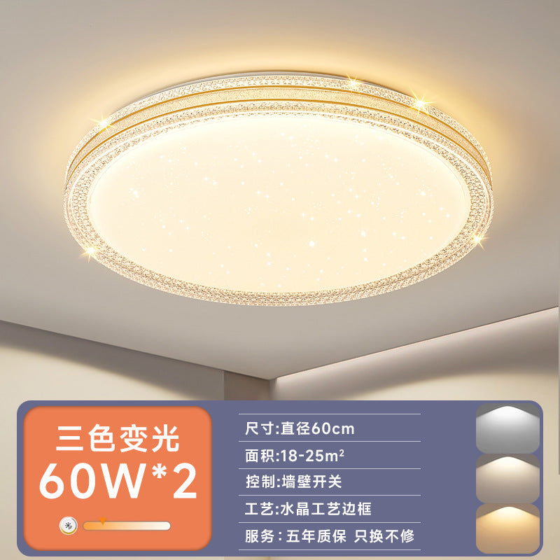 led Ceiling Lamp Master Bedroom Lamp Simple Modern Living Room Lamp Round Room Study Romantic Starry Sky Light Fixture