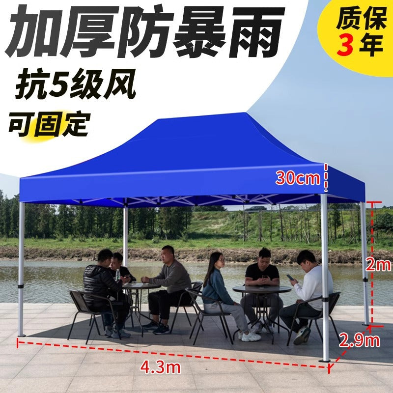 Sunshade Umbrella Sun Protection Stall Tent Large Outdoor Folding Large Umbrella Commercial Square Rain Shelter Courtyard