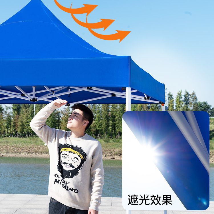 Four-corner Rainproof Tent Four-legged Thickened Advertising Canopy Large Umbrella Outdoor Stall Sunshade Foldable Rain Cover Wholesale