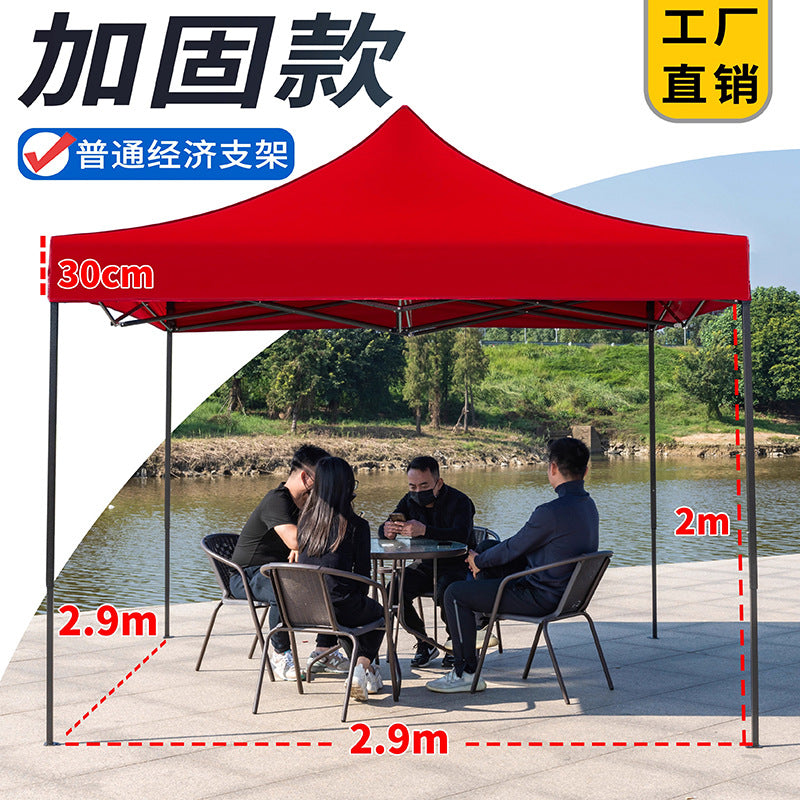 In Stock Outdoor Advertising Four-Corner Tent Rainproof Sunproof Thickened Event Exhibition Market Stall Sunshade