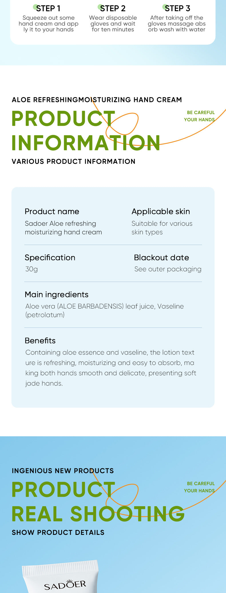 Aloe Vera Hand Cream30g SADOER Moisturizing and Hydrating Hand Care Cross-Border Foreign Trade Wholesale