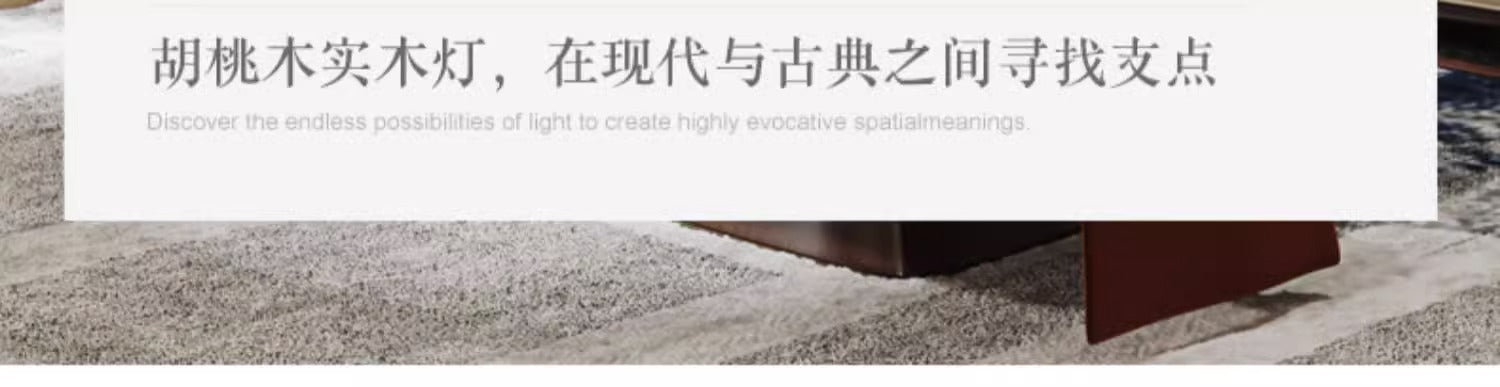 Ceiling Light Black Walnut Elegant Solid Wood Master Bedroom Light Chinese Style Ultra-thin Living Room Light Whole House New Chinese Style Package