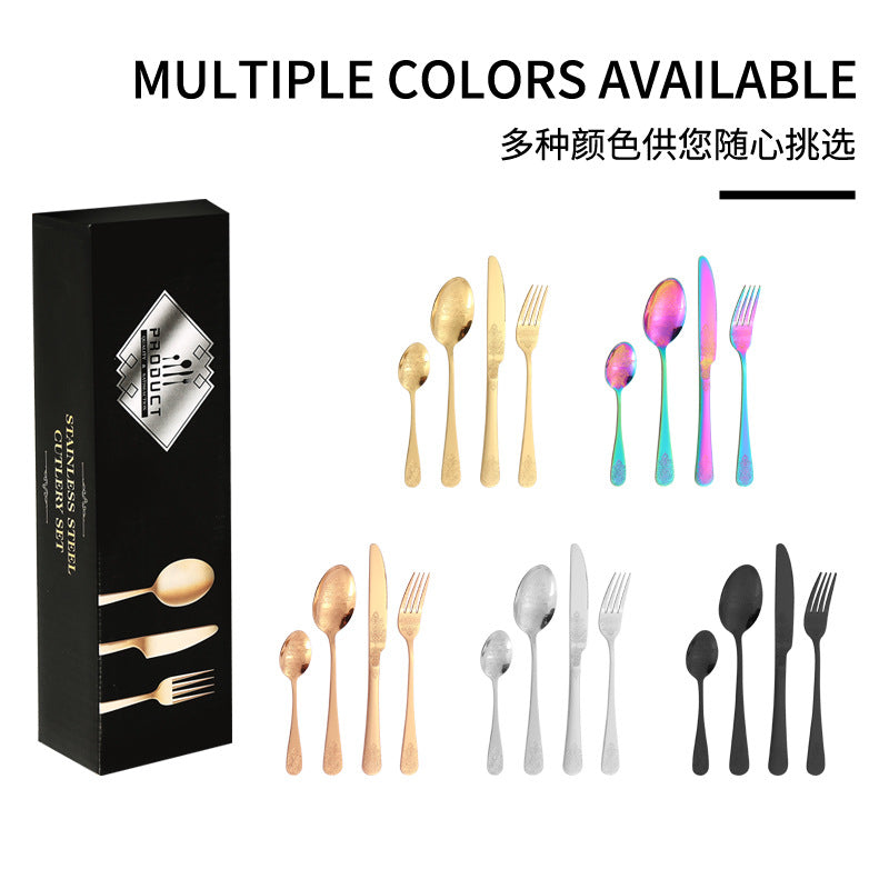 Stainless Steel Cutlery Set1010Double Flower Relief Knife, Fork, and Spoon24Set of Western Steak Knives and Forks