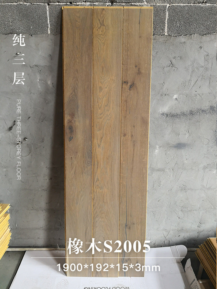 Door-to-Door Installation Old Three-Layer Large Board Pure Three-Layer Solid Wood Floor Oak Log3.0-4.0mm Underfloor Heating