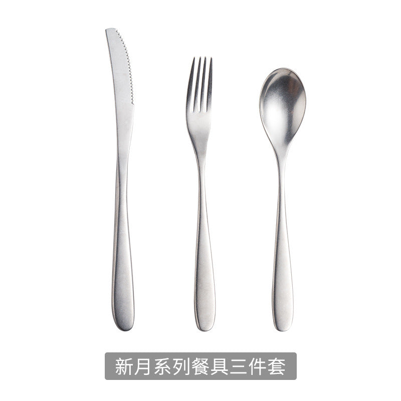 New Moon Moonlight Retro Vintage Stainless Steel Western Cutlery Set Snowflake Matte Texture Industrial Style Chopsticks Tableware