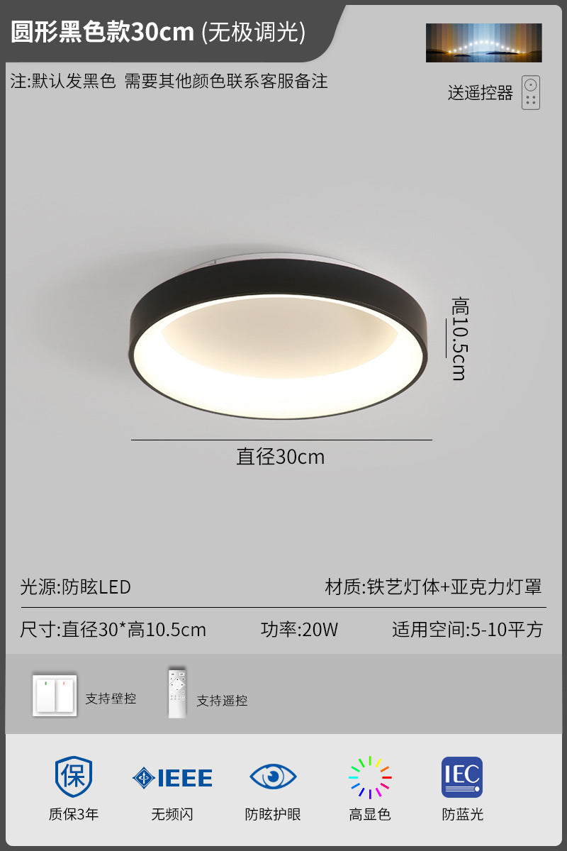2025New Year's New Internet Celebrity Lighting Collection Master Bedroom Ceiling Light Simple Modern Nordic Style Room led bedroom lamp