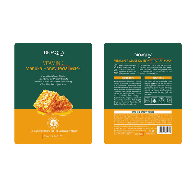 BIOAOUA Vitamin E Honey Mask Hydrating Moisturizing Repair Brightening Mask Wholesale 10 Pieces