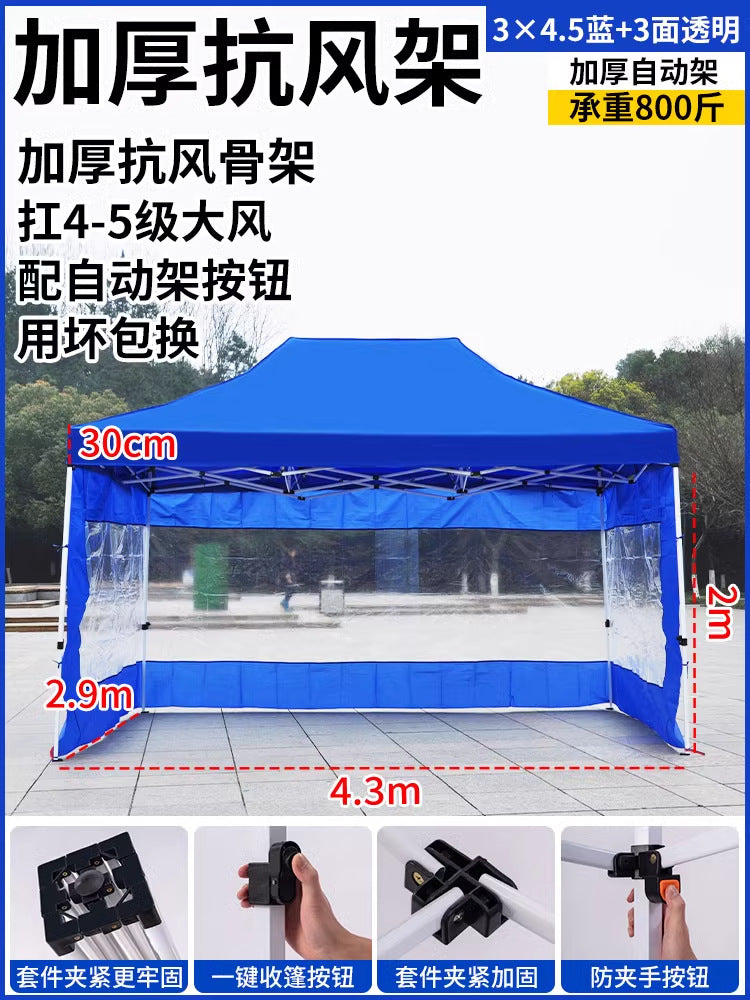 Four-Corner Tent Surround Cloth Outdoor Tent Stall Windproof Warm Rainproof Thickened Four-Corner Umbrella Shelter Surround Wholesale