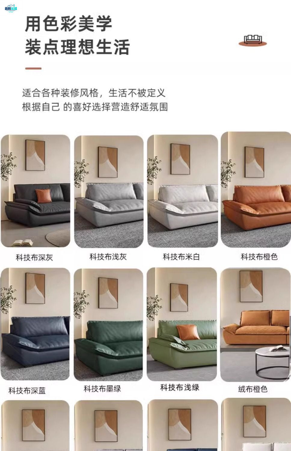 fccec5fd-1585-490e-b751-d2bf136325e4