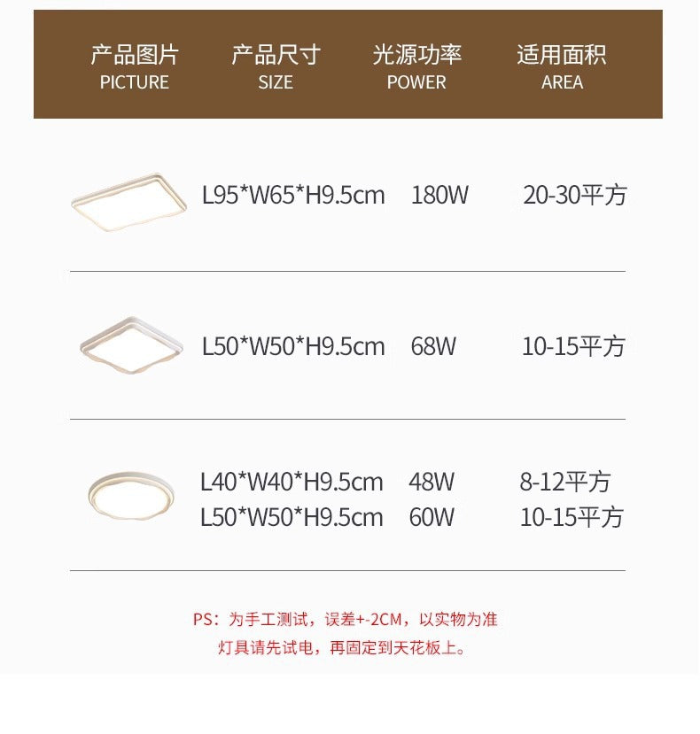 Living Room Main Light2025New Modern Simple Flower Cream Style Ceiling Light Zhongshan Lighting Full House Package