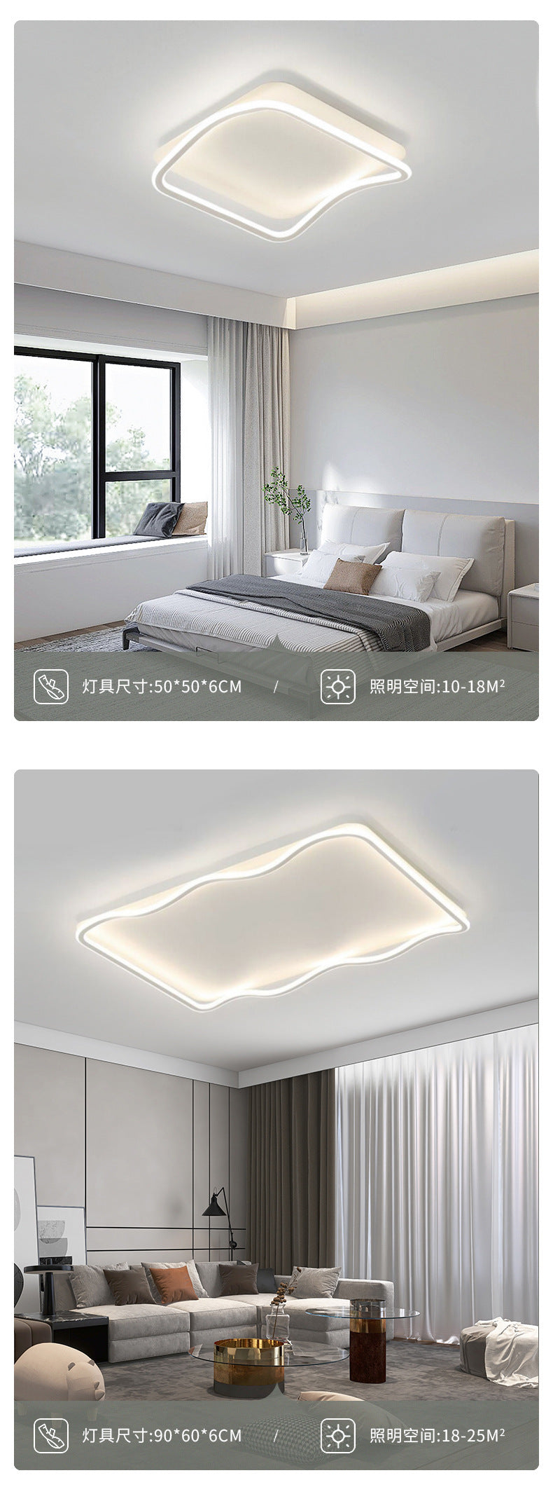 Nordic Bedroom Ceiling Light Modern Simple Creative Geometric Master Bedroom Room Lighting Design Internet Celebrity Home Ceiling Light
