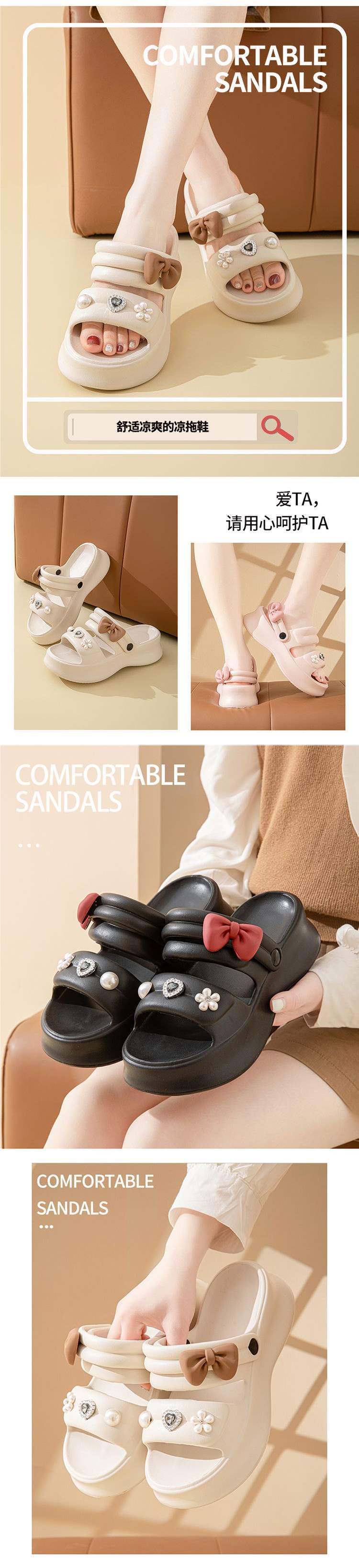 Thick Bottom eva Women's Summer New Indoor Slippers ins Cute Bowknot Sandals Non-Slip Height Increasing Outdoor Fashion