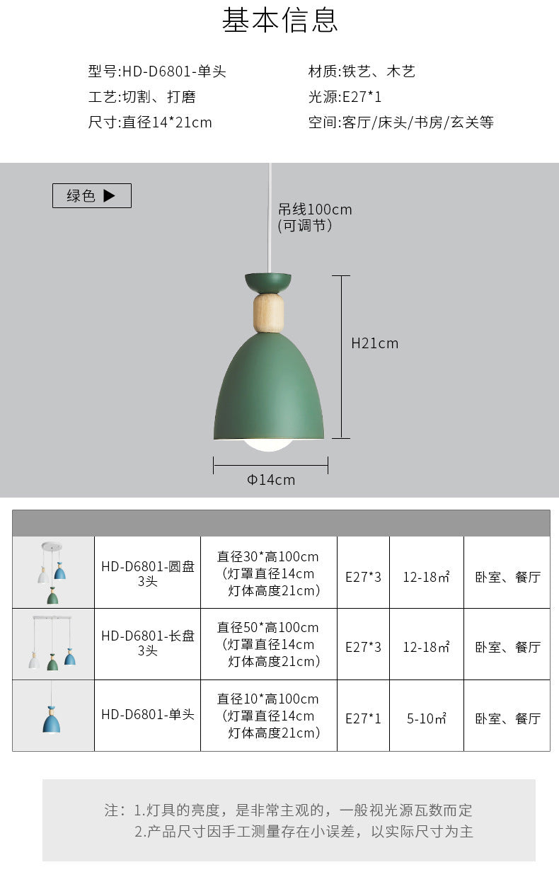 Zhongshan Restaurant Pendant Light Modern Simple Elegant Internet Celebrity Lighting Creative Personality Dining Room Bar Table Nordic Pendant Light